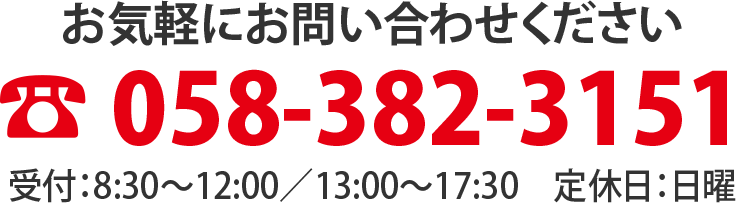 0583823151