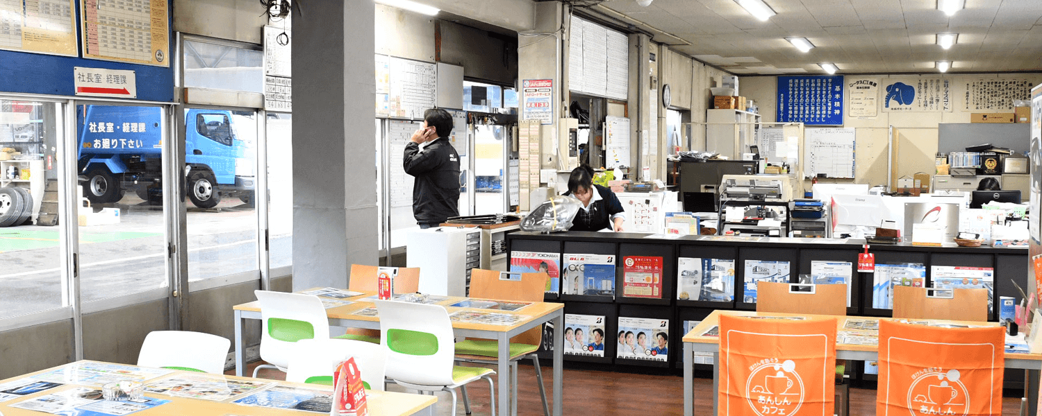 川崎市のキズヘコミ修理ならBP GLOBAL