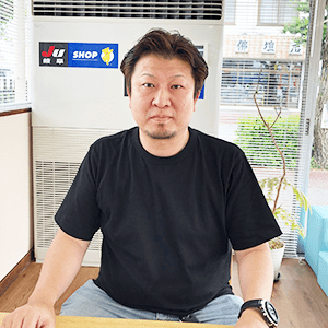 お客様事例